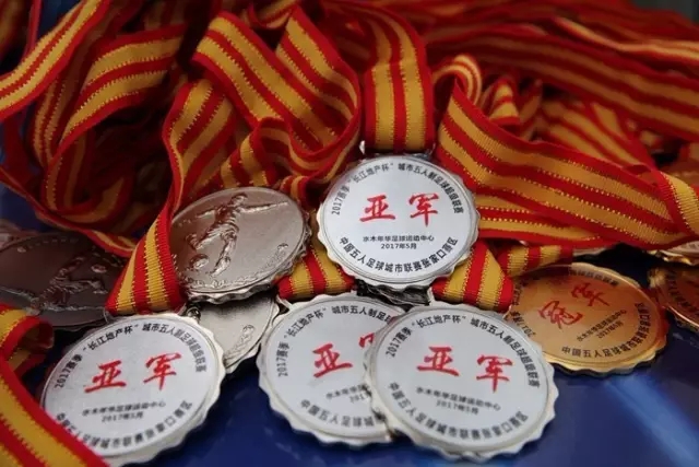 下载球友会